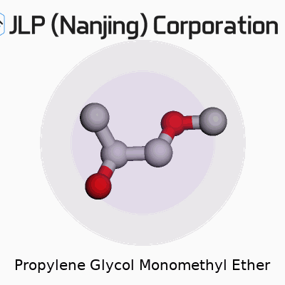 Propylene Glycol Monomethyl Ether